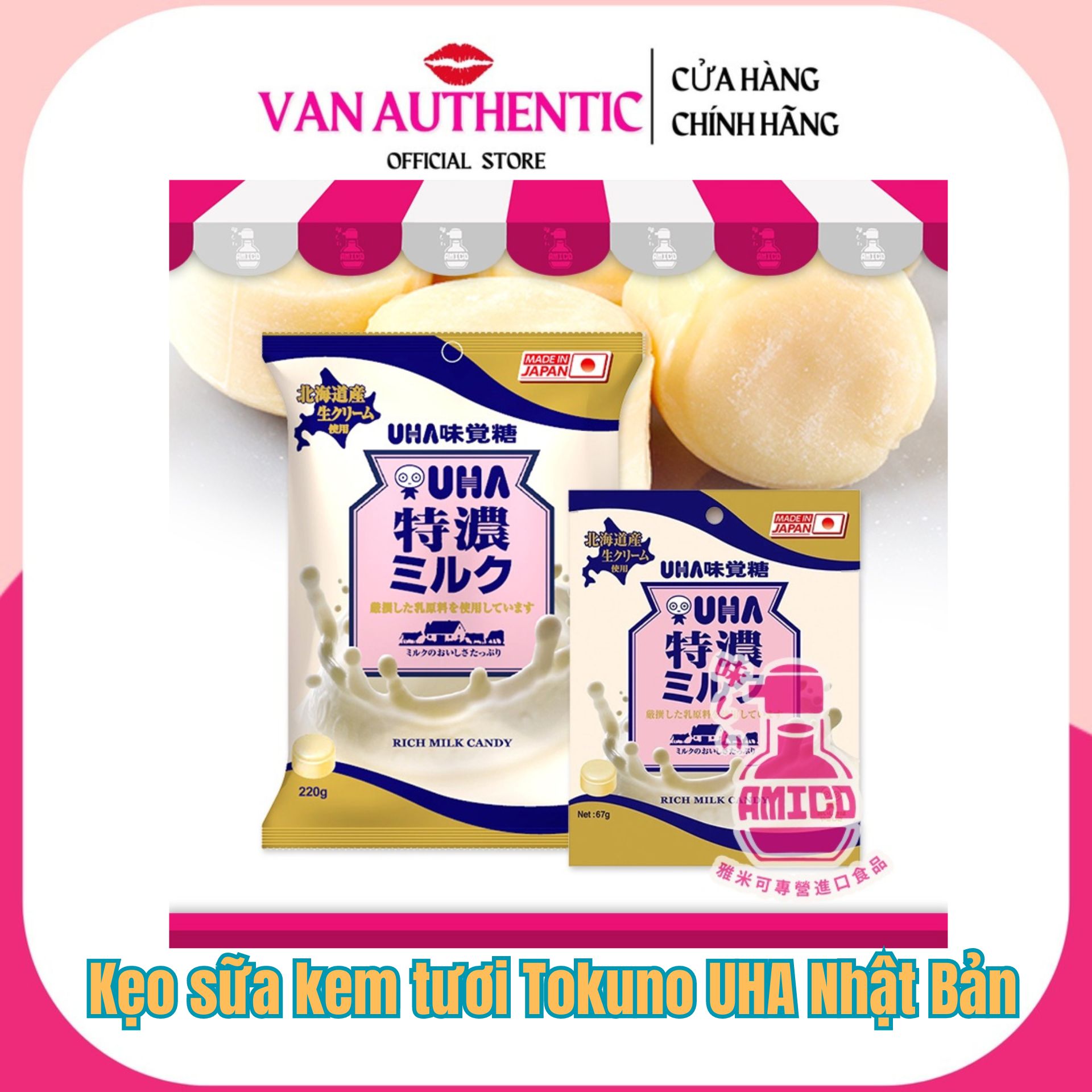 Kẹo sữa kem tươi Tokuno Uha Mikakuto 67g