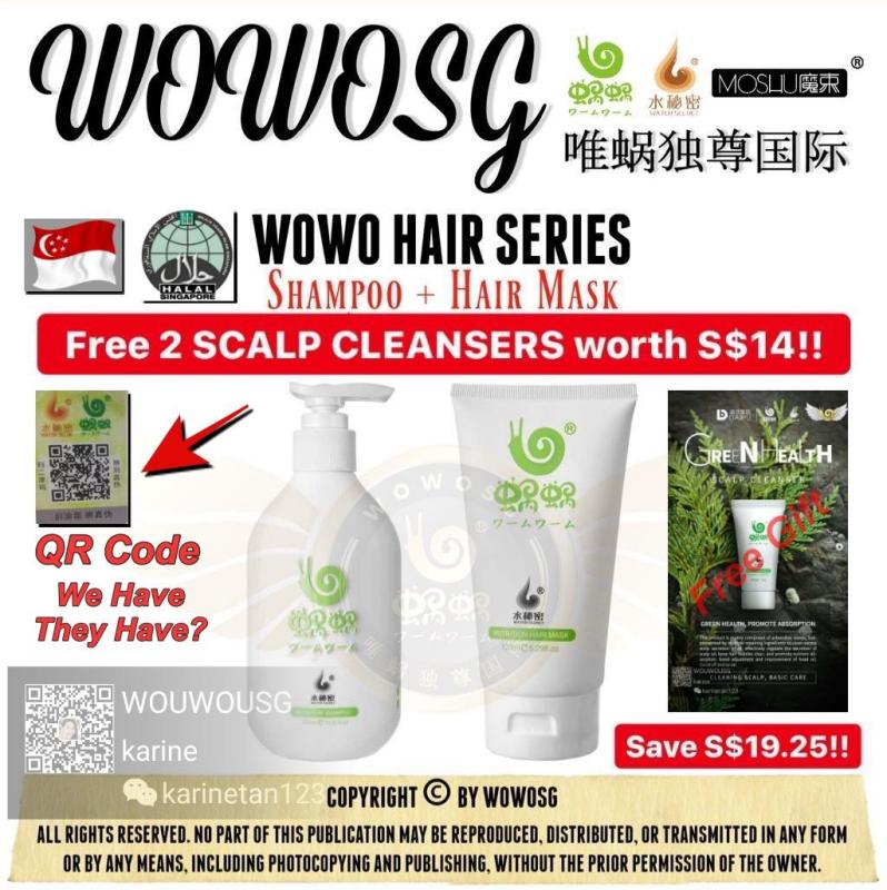 Buy Halal (2 in 1 Bundle Deal) Authentic Wowo Ginger Shampoo And Hair Mask Wouwou With QR Code Verification Singapore