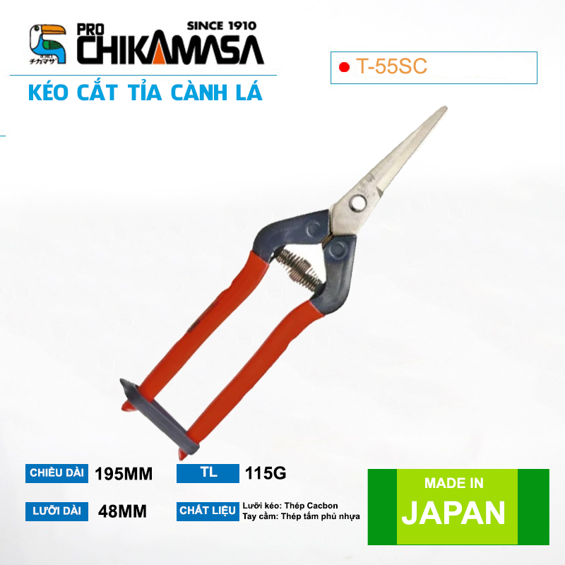 Kéo tỉa cành cao cấp Nhật Bản Chikamasa T-55SC