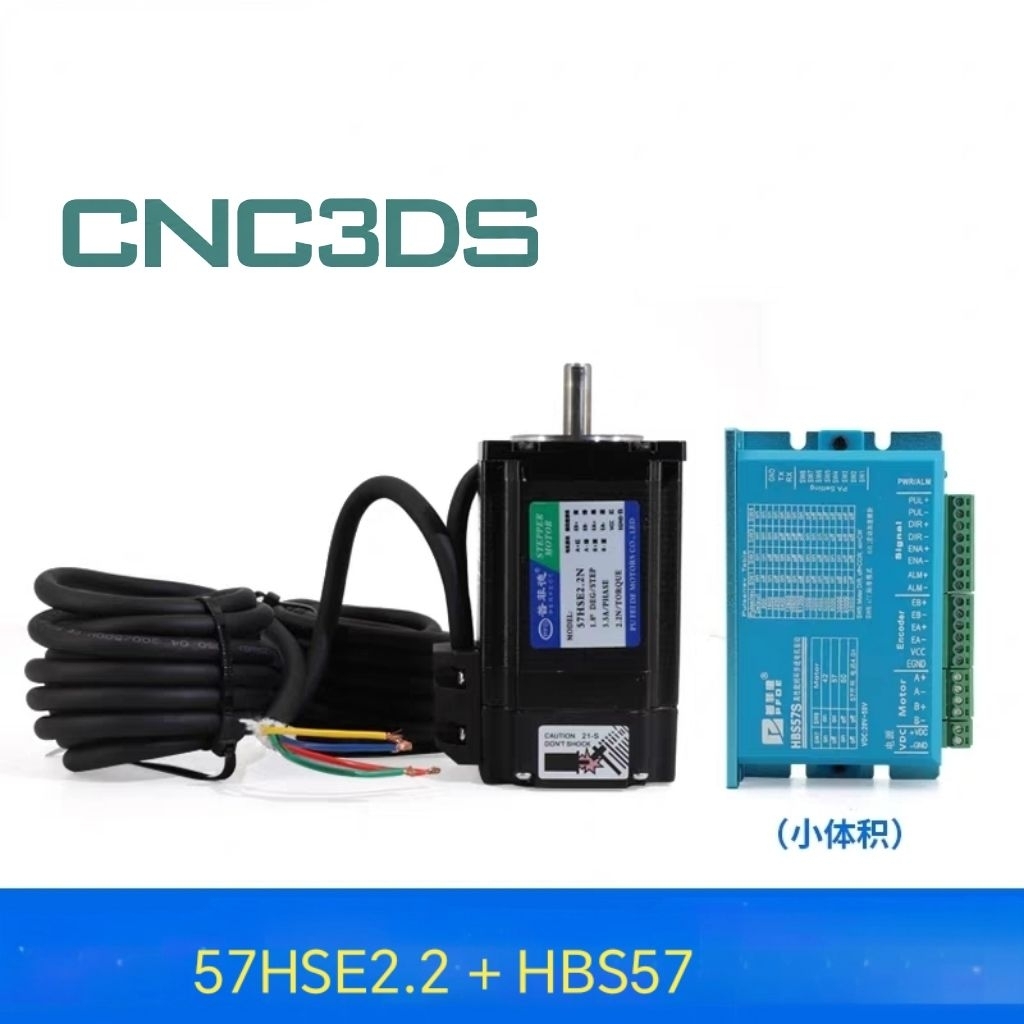 Bộ động cơ Hybrid Servo 2.2Nm 57HSE2.2N + Driver HBS57 + Cáp 3M [Chính hãng PFDE ] [ Bảo hành 1 năm ]