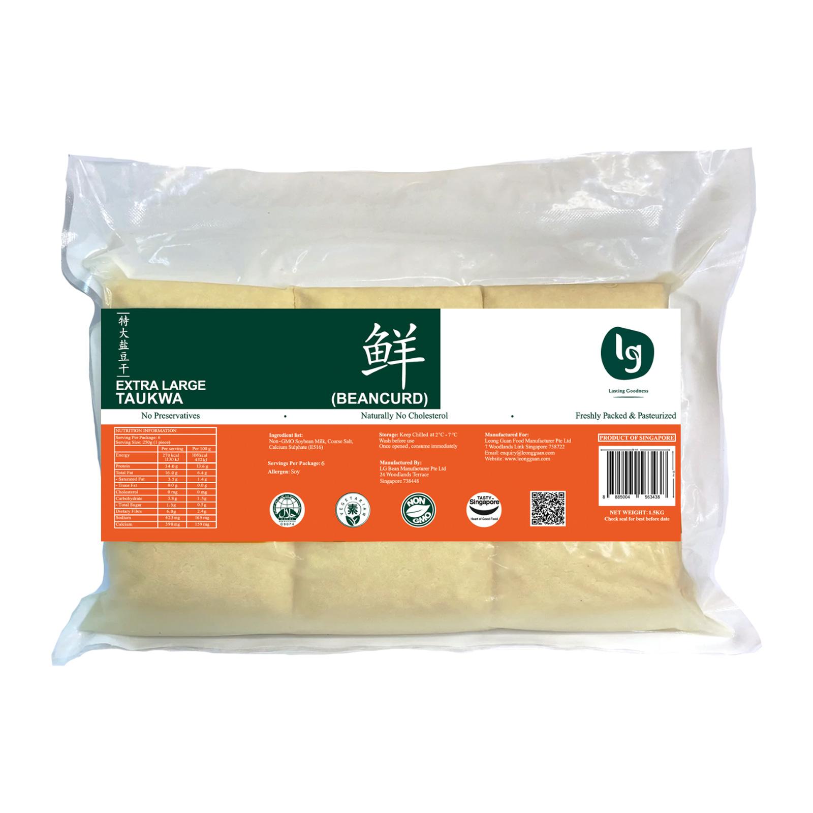 Tofu - Buy Tofu at Best Price in Singapore | redmart.lazada.sg