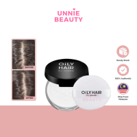 APIEU OILY HAIR DRY POWDER 5G Hair Powder Oil Control 蓬蓬粉 蓬松粉 [Unnie Beauty]