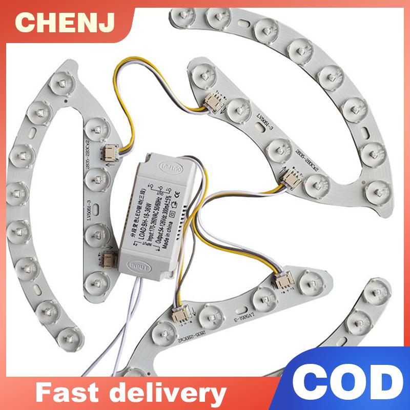 CHENJ 1ชิ้น9W 12W โมดูลหลอดไฟประหยัดพลังงานโมดูลนำสำหรับไฟเพดานหรี่แสง220V แผงไฟเรโทร LED ทดแทน ราคา 170 บาท*ส่งฟรี