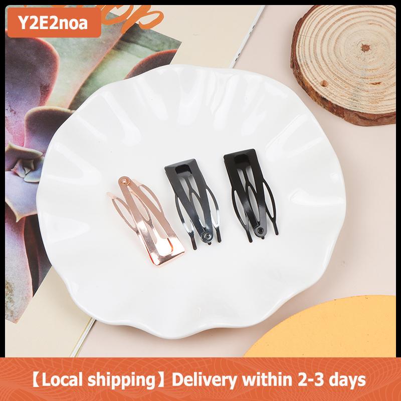 【Local shipping】 10 chiếc kẹp tóc kẹp hai đầu kẹp kim loại dụng cụ tạo kiểu tóc cho nữ