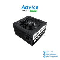 POWER SUPPLY (80+ WHITE) 650W MONTECH AP650 - A0153107