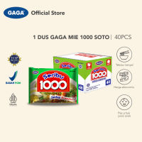 GAGA 1000 KUAH RASA SOTO MI 50g. (1 DUS)