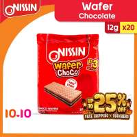 Nissin Wafer Choco 12g x 20