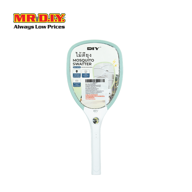 MR.D.I.Y. ไม้ตียุง 1 ชิ้น_9024627 ราคา 119 บาท*ส่งฟรี