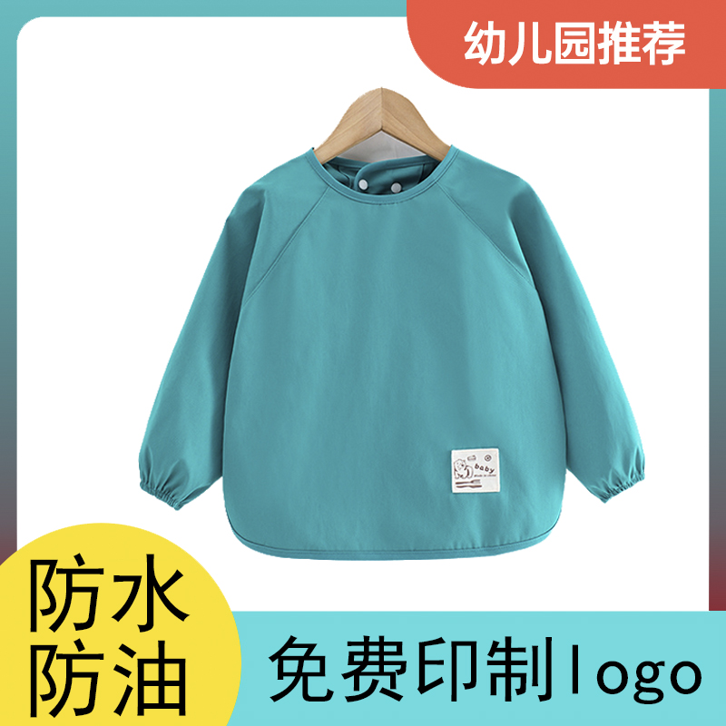 [YYL]❦⊰ Children's Long Sleeve Bib Waterproof Meal Pinny Set System logo Printed Kindergarten Clothing Painting Baby Circumference Safe Non-Toxic Silicone
