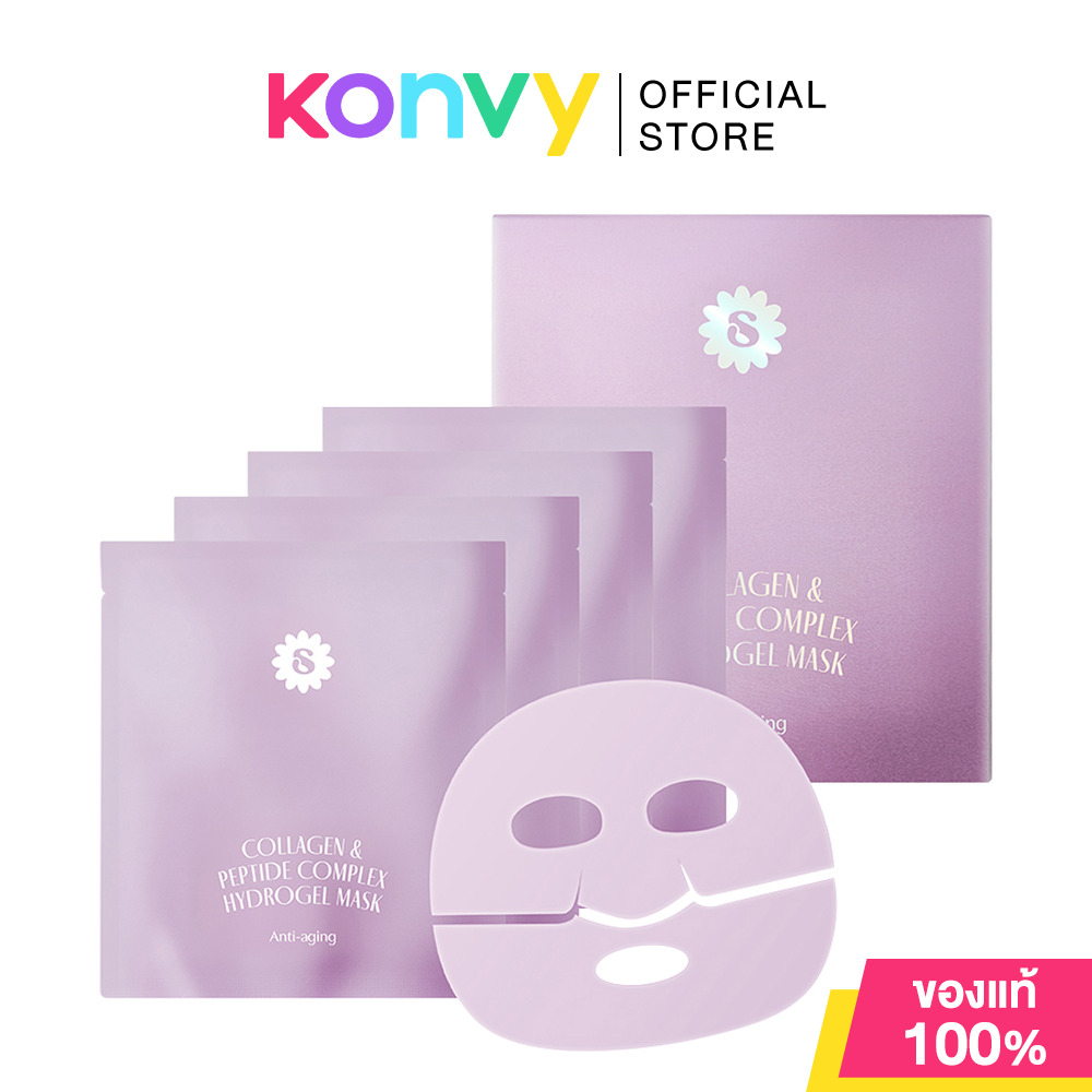 SUPERMOM Collagen &amp Peptide Complex Hydrogel Mask [32g x 4 Sheets] ซุปเปอร์มัม แผ่นมาสก์ไฮโดรเจล