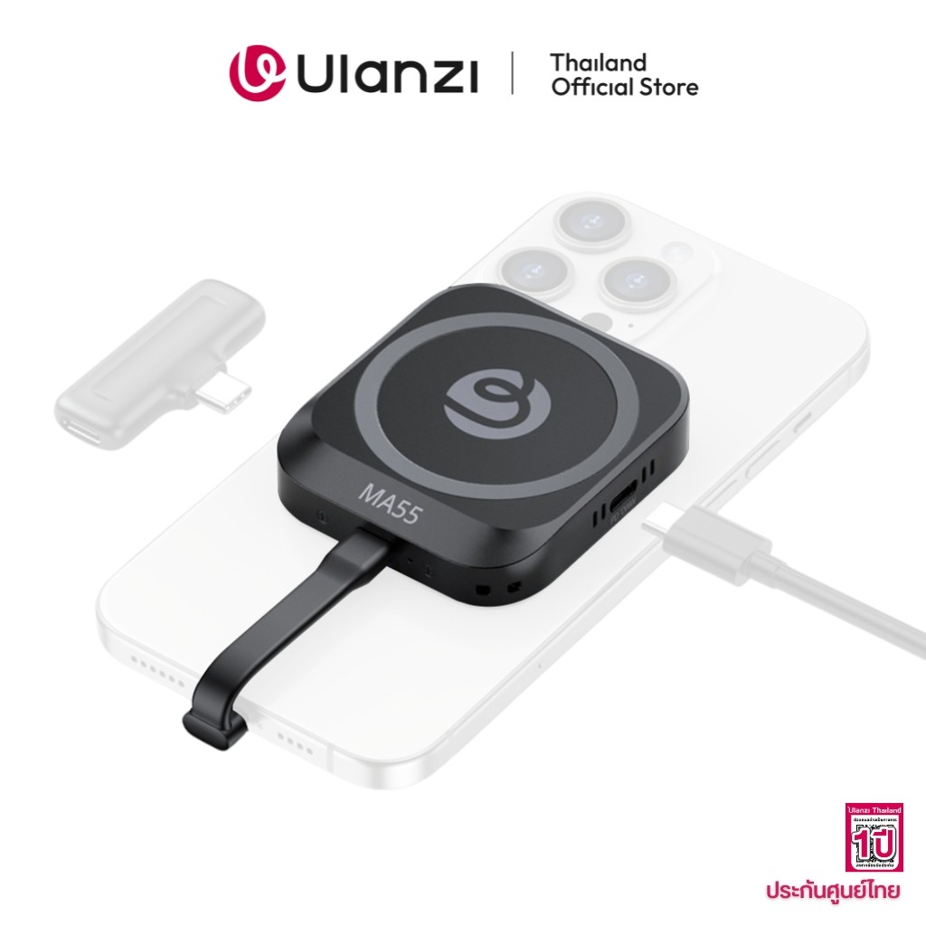 Ulanzi Ma55 Magnetic Ssd Enclosure Magsafe Hard Disk Case for M.2 Nvme Ssd Supports up to 2Tb Capacity ราคา 2,639 บาท*ส่งฟรี