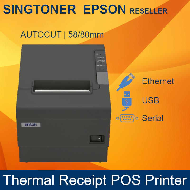 epson model m267a