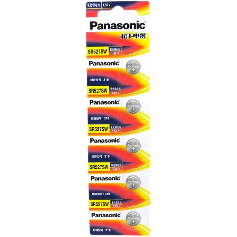 Applicable to Panasonic SR527SW watch battery 319 electronics Microsoft surface3 Lenovo stylus electromagnetic handwriting notes lithium battery✔❇◕ ราคา 378 บาท*ส่งฟรี