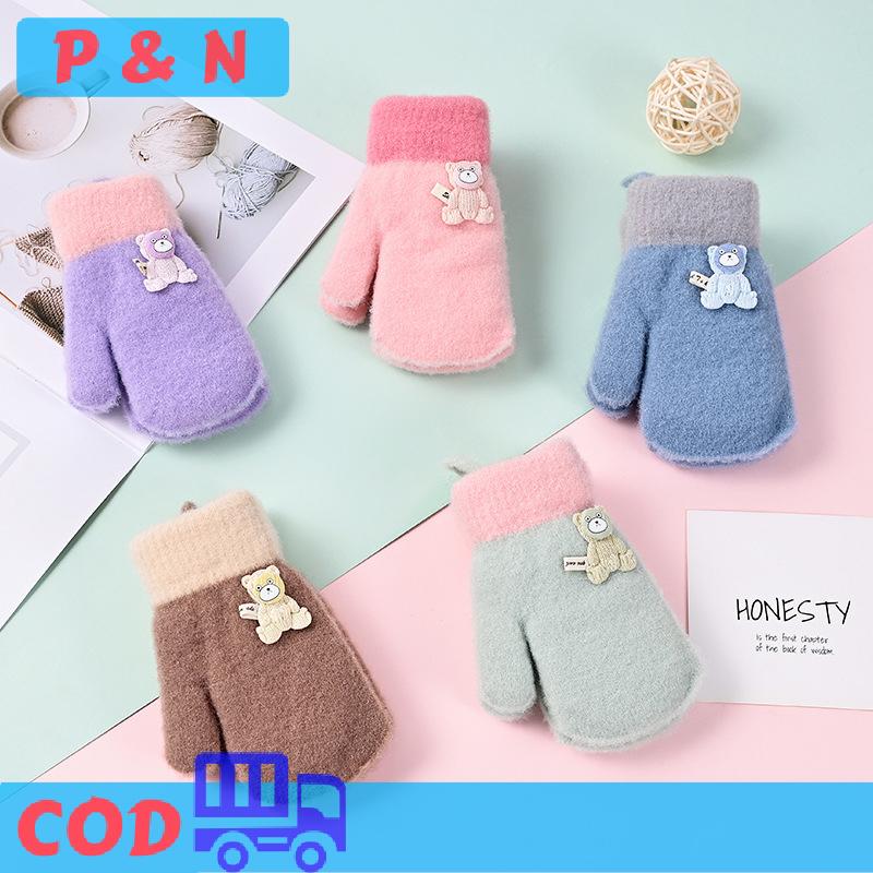 P&N Găng tay trẻ em mới dễ thương, nhung, dày, chống lạnh, ấm áp, dây buộc hoạt hình và găng tay trẻ em