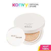 Merrezca Dewy Skin Airy Cushion SPF50+ PA++++ 15g เมอร์เรซกา คุชชั่นผิวกระจก