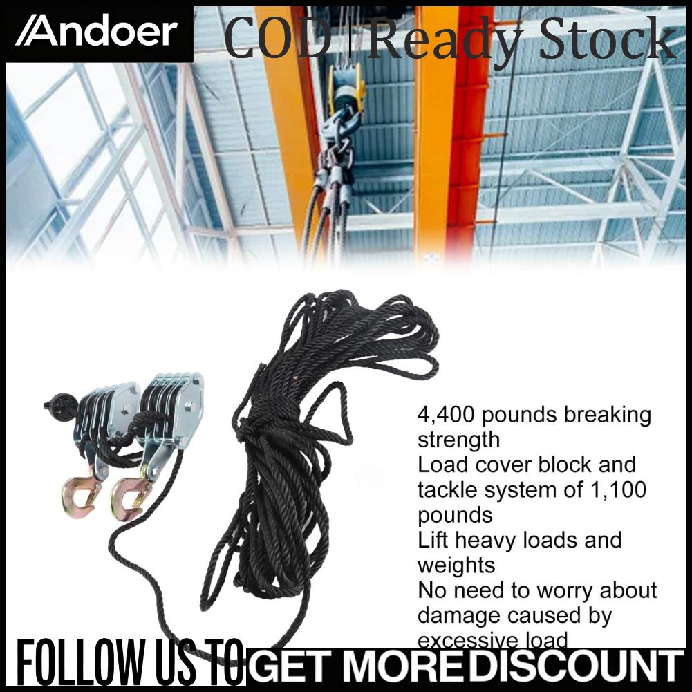 Andoer Aumotop ความจุสูง Pulley Block Tackle อัตราส่วน 8:1 Lifting Power สำหรับคนรักพายเรือโลหะผสมเหล็ก ราคา 2,160 บาท*ส่งฟรี