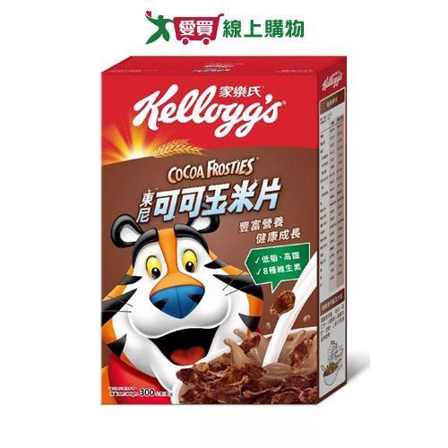 Kellogg's Tony Cocoa Corn Flakes 300g [Love Buy]