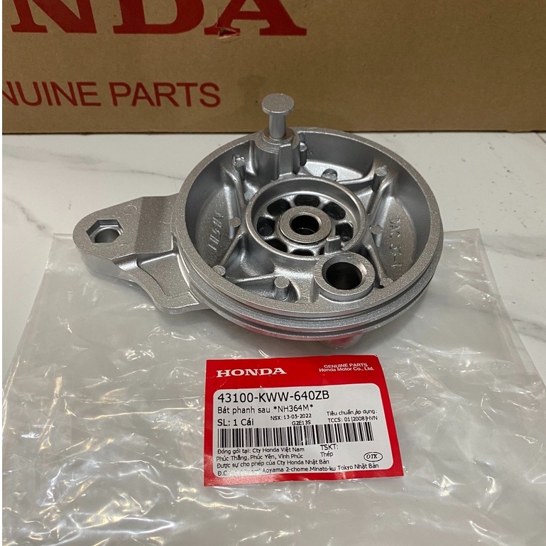Bát phanh sau | má đùm WAVE S110 RS110 *NH364M* chính hãng Honda (43100-KWW-640ZB)