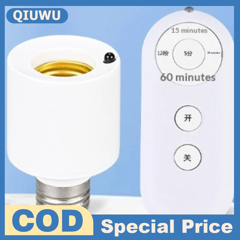QIUWU หลอดไฟอัจฉริยะแบบ E27รีโมทคอนโทรลไร้สายสวิตช์ไฟ LED ฐานโคมไฟเปิด ปิดจับเวลาห้องโคมระย้าสวิทช์ขับเคลื่อนแบตเตอรี่ ราคา 55 บาท*ส่งฟรี