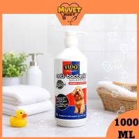 Fido Anti-Bacteria - Dog Shampoo Dog Grooming 1000ml My Vet Mart