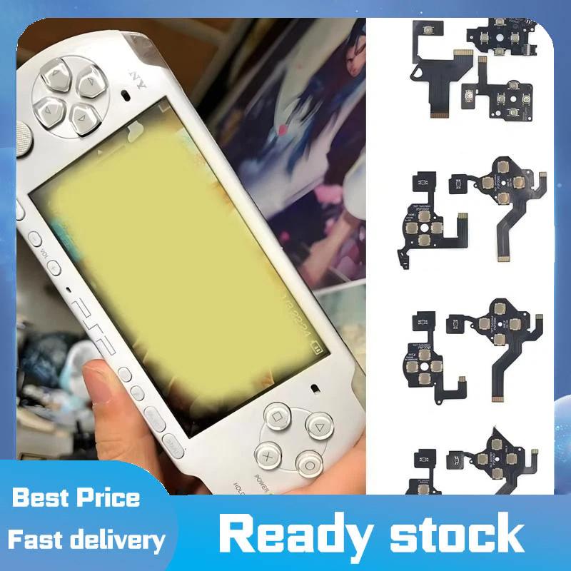 💥💥💥 1 2ชิ้นอุปกรณ์ DIY สำหรับ PSP 2000 3000 L R ปุ่มปรับระดับเสียงด้านขวาปุ่มปุ่ม PCB แทนริบบิ้นสำหรับ PSP2000 PSP3000สายเฟล็กซ์ ราคา 139 บาท*ส่งฟรี