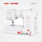 Janome Zhenshanmei ADE-311 Household Sewing Machine