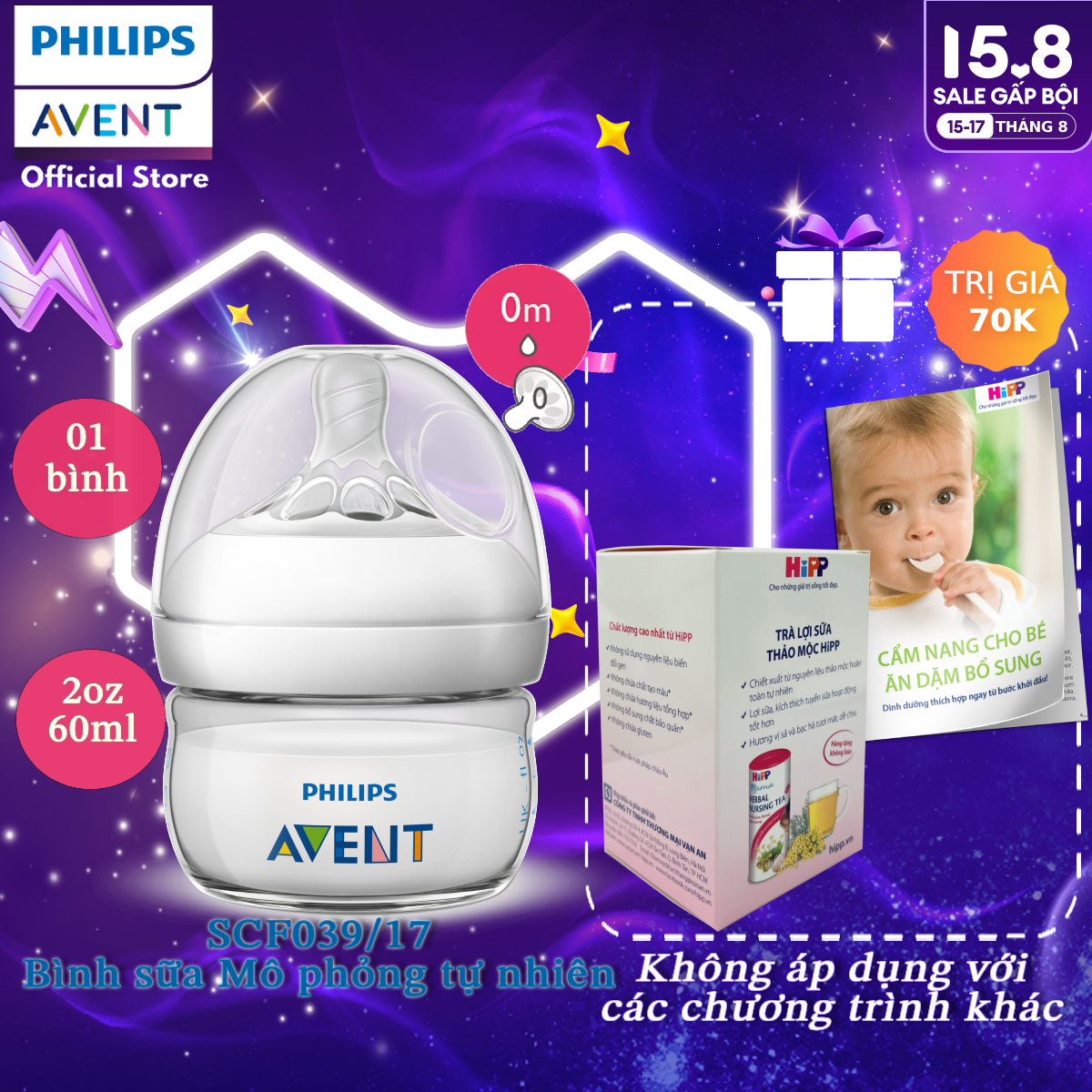 Philips Avent bình sữa mô phỏng tự nhiên 60ml cho bé sơ sinh SCF039 17
