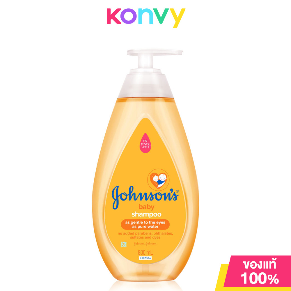 จอห์นสัน แชมพูเด็ก เบบี้ แชมพู 800 มล. Johnson's Baby Shampoo 800ml - ยี่ห้อ Johnson's Baby ราคา 199 บาท*ส่งฟรี