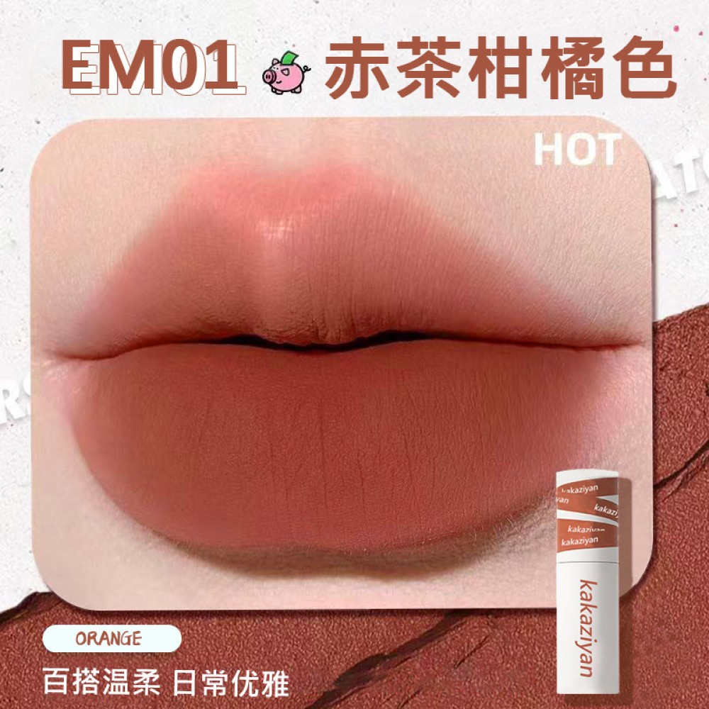 INTO YOU Son Môi Màu Nhung Mờ Xinh Xắn màu lâu trôi giữ ẩm deerlu09 🔥lzb037vn🔥