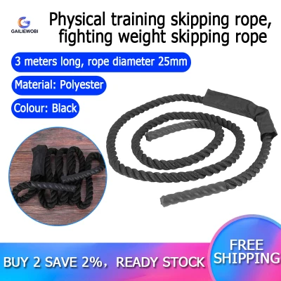 Fitness Heavy Jump Rope Crossfit Weighted Battle Skipping Ropes Power MMA Training Improve Strength Muscle 25mm