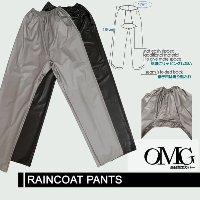 Celana Jas Hujan Karet OMG WaterProof Raincoat Pants Anti Air PVC OKE Harga 35,388 rupiah*Gratis Ongkir