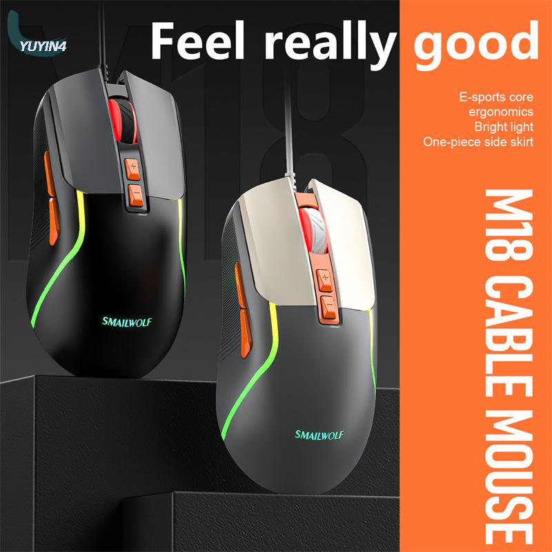 YUYIN4 Chuột chơi game có dây 3600 DPI cảm biến quang học cầu vồng hiệu ứng quang học 7 nút lập trình PC Mac Máy tính và máy tính xách tay tương thích