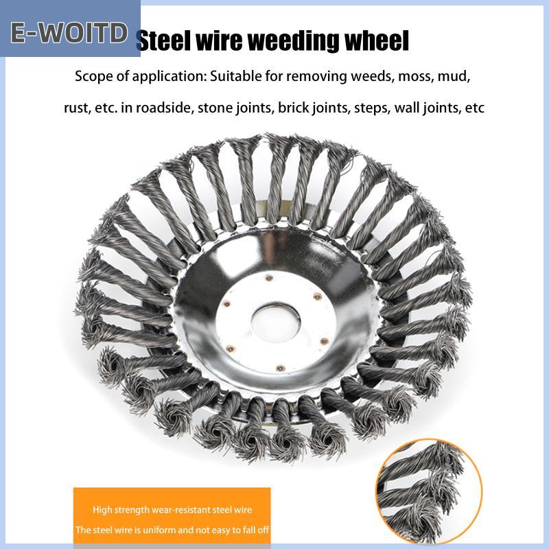 XUNYU3 หัวตัดหญ้าอเนกประสงค์ขนาด6นิ้วแปรงล้อลวดเหล็กแปรงวัชพืชแปรงหัวตัดหญ้าในสวนอุปกรณ์ตัดหญ้าในสวนแบบอัพเกรดใหม่ ราคา 179 บาท*ส่งฟรี