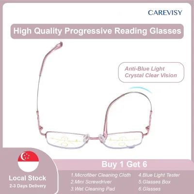 (Gift for parents) CAREVISY Multifocal Progressive Reading Glasses Presbyopic Presbyopia Glasses Far Sighted Glasses Anti Blue Light Ray Spectacles for Adults Women C6004