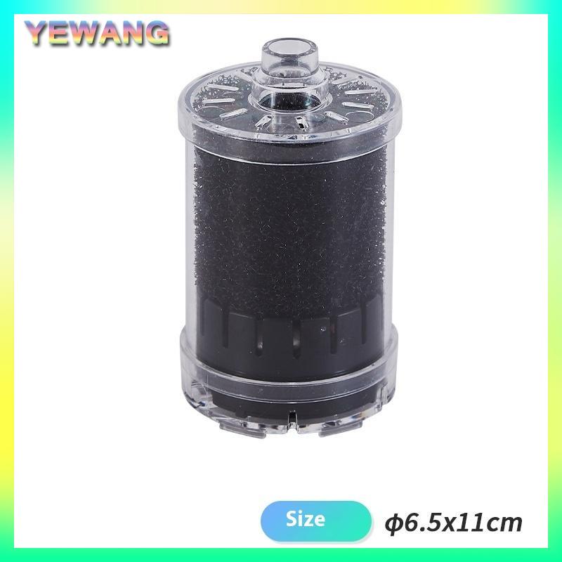 YEWANG Bộ lọc bể cá bể nuôi tôm máy bơm không khí nhỏ sinh hóa miếng bọt biển bông lọc sinh học Phụ kiện lọc hồ cá - 4