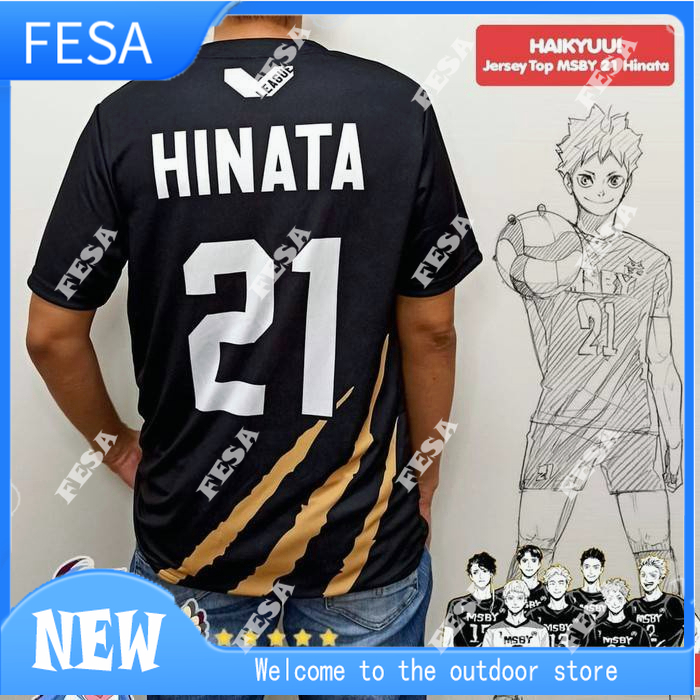 ハイキュー ユニフォーム Aチーム Vリーグ 限定 ハイキュー ユニフォーム Aチーム Vリーグ 限定