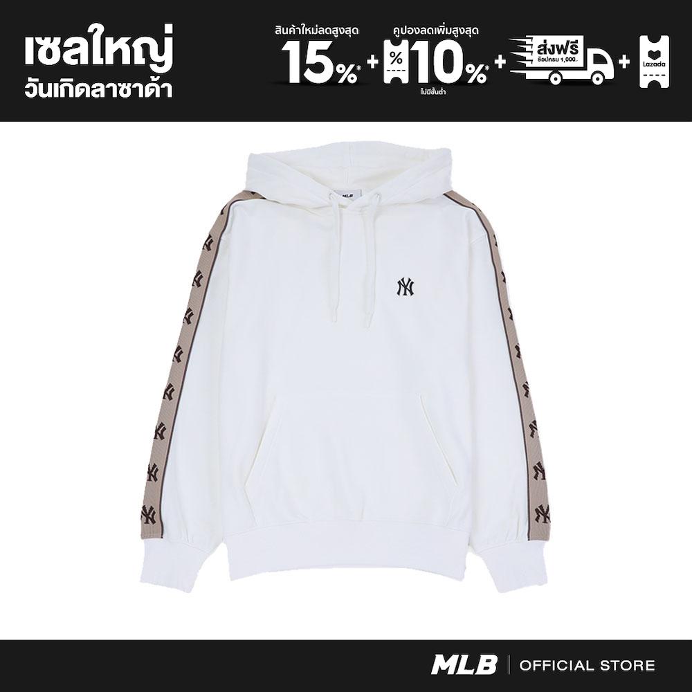 MLB Hoodie Unisex Classic Monogram Taping Hoodie Model 3AHDM0351 50IVS Ivory ราคา 4,990 บาท*ส่งฟรี