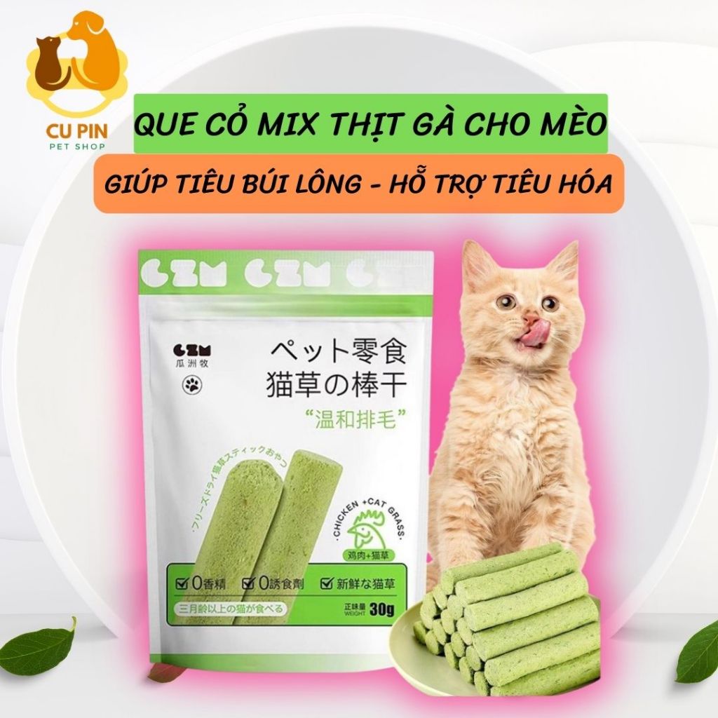 Que Cỏ vị Thịt Gà Tiêu Búi Lông và Làm Sạch Răng cho Mèo gói 30g - 6 que (Gói nguyên seal)