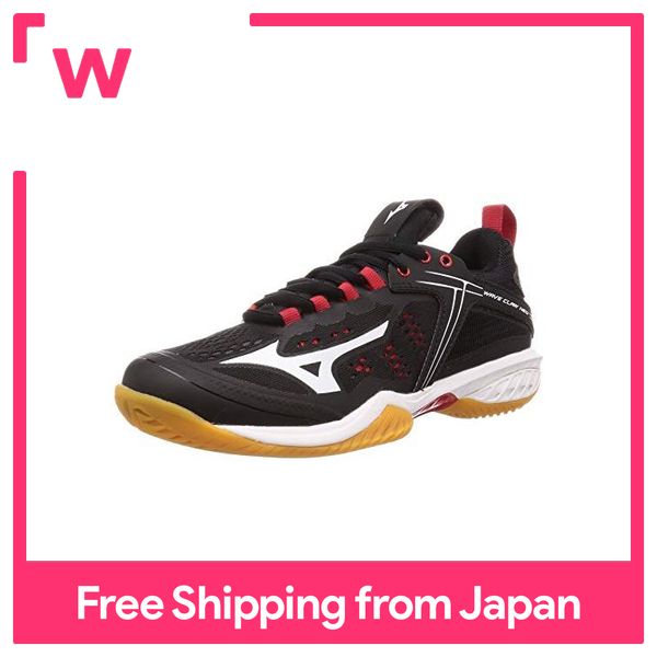 Mizuno wave twister 2 deals price philippines