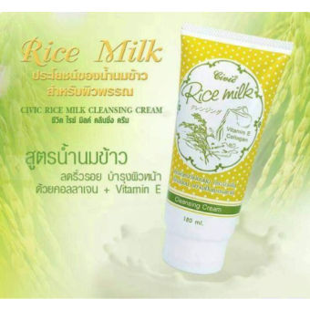 Sữa rửa mặt sữa gạo RICE MILK Thái lan chiết xuất hoàn toàn từ gạo tự nhiên