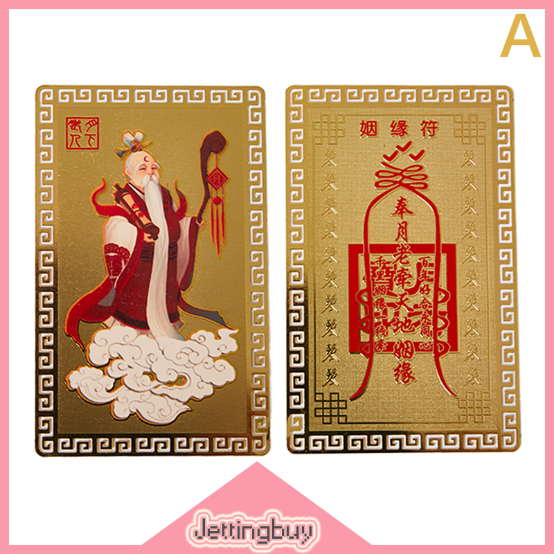 【Jettingbuy】 Flash Sale Bộ sưu tập Phật giáo Tây Tạng tinh tế thẻ Đồng bùa hộ mệnh thangka thẻ may mắn Phật an toàn và Quà Tặng Thẻ may mắn