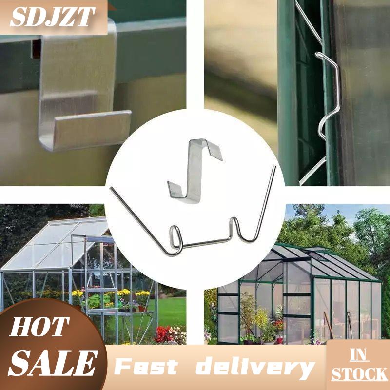 SDJZT 50ชิ้นที่หนีบกระจกเรือนกระจกบานหน้าต่าง Z-Type และคลิป W-Wire สแตนเลสอุปกรณ์สำหรับเปลี่ยนที่ทับซ้อนกัน ราคา 70 บาท*ส่งฟรี