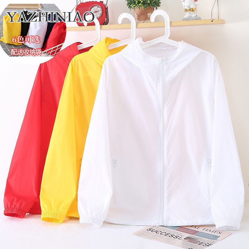 Men's thin solid color hooded sun protection jacket Couple's UV protective jacket for men and women