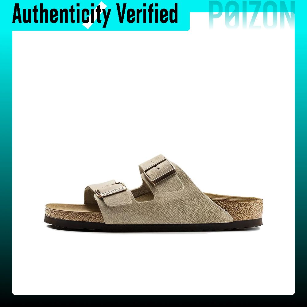 รองเท้าแตะผู้ชาย Birkenstock Slip Resistance Slide Unisex สีเทา 0051461 ราคา 20,102 บาท*ส่งฟรี