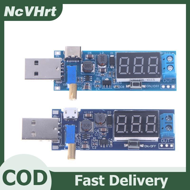 👉Hot Sale Toy NcVHrt ตัวแปลงบูสต์จ่ายไฟแบบก้าวขึ้น ลงแบบ USB DC-DC เอาต์พุตแบบปรับได้5V เพื่อ DC1.2V-24V เอาต์พุต ราคา 50 บาท*ส่งฟรี