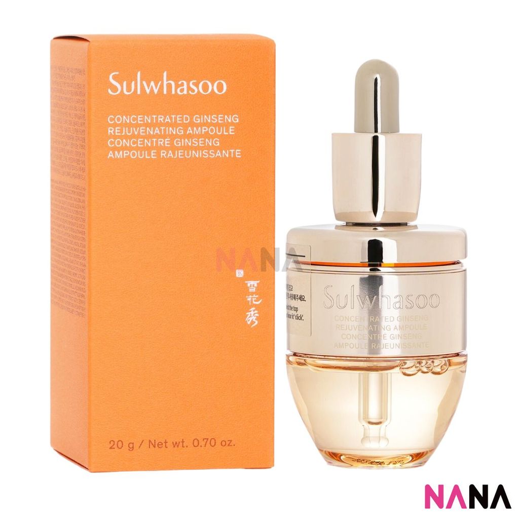Sulwhasoo Concentrated Ginseng Rejuvenating Ampoule 20g ราคา 3,080 บาท*ส่งฟรี