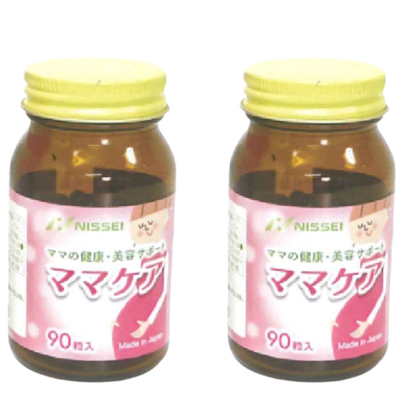 LZD MAMA CARE bổ sung sắt, acid folic, DHA & Vitamin D (Hộp 90 viên) - Gia Hân