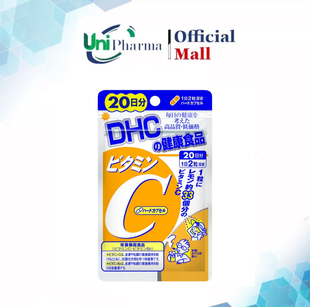 Viên uống DHC bổ sung vitamin C Nhật Bản 30 ngày & 90 ngày