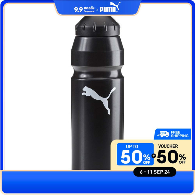 PUMA FOOTBALL - PUMA Water Bottle Black - 05263201 ราคา 500 บาท*ส่งฟรี