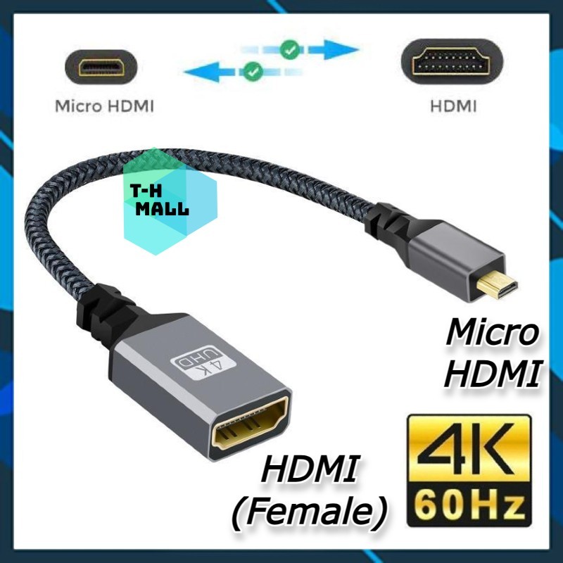 Đầu cáp chuyển đổi micro / mini hdmi sang hdmi hỗ trợ 4k 8k 60hz cho máy tính xách tay camera hdtv máy quay phim